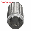 High Performance Exhaust Flexible Bellows with Inner Braid