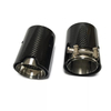 Hot Sales Carbon Fiber Exhaust Tip Silver 304 Stainless Steel Muffler Pipe For BMW