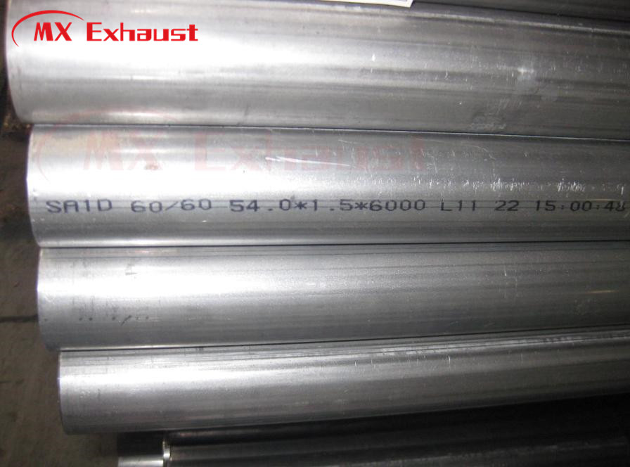 tube (4)