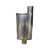Stainless Steel Muffler 