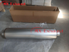 Aluminized Steel Truck Exhaust Muffler For Semi Truck Heavy Duty Truck