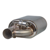 Valvetronic Muffler