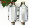 Universal Catalytic Converter with Certificate