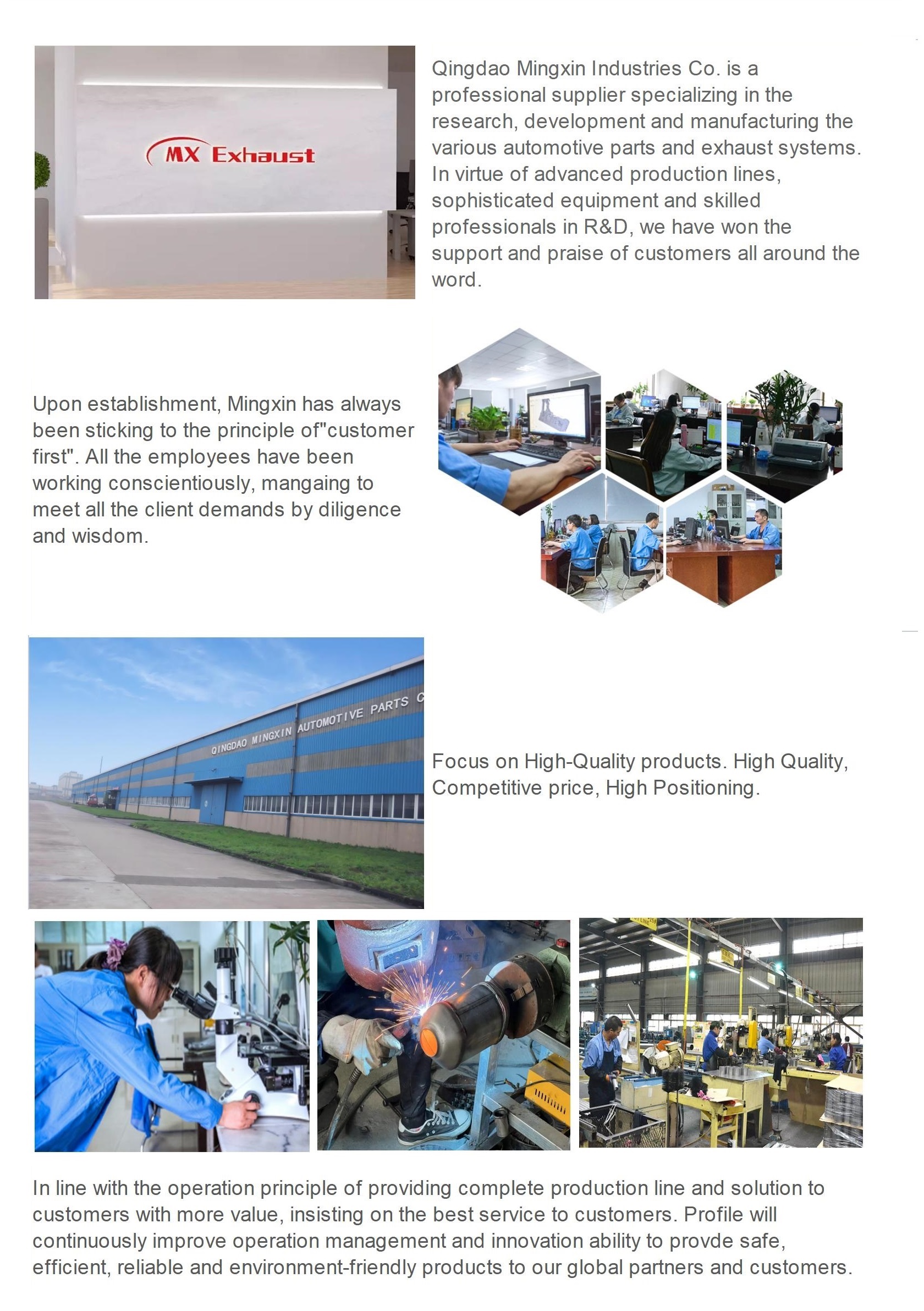 our company-1 (2)